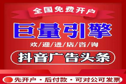 百度推广平台助力农产品销售增长案例